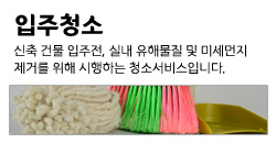 banner1