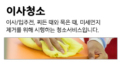 banner2